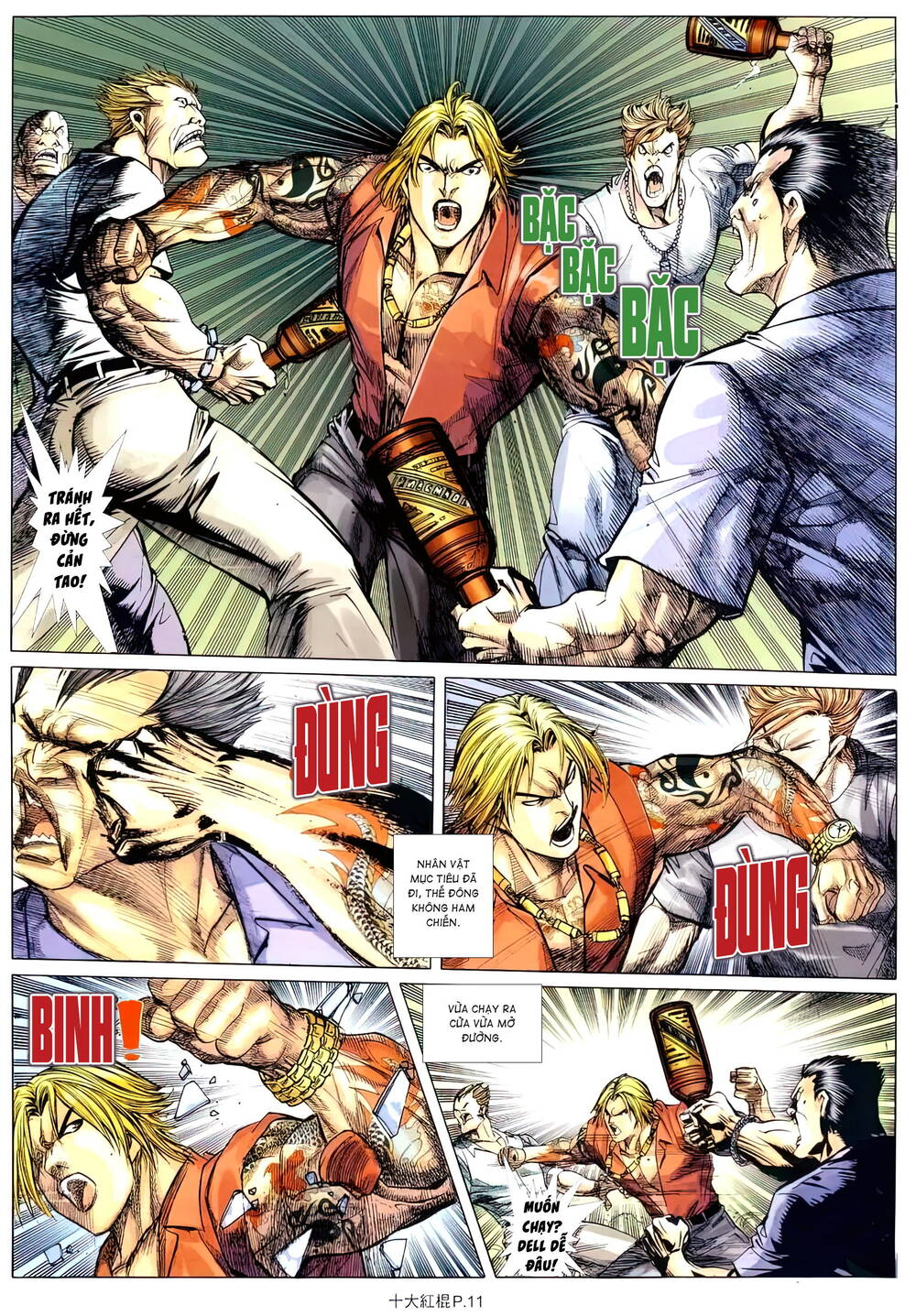 thập đại hồng côn chapter 18 8