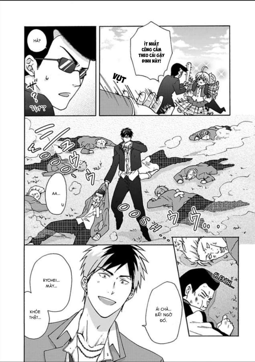 genderbender yankee school ore no hajimete, nerawaretemasu chapter 23 6