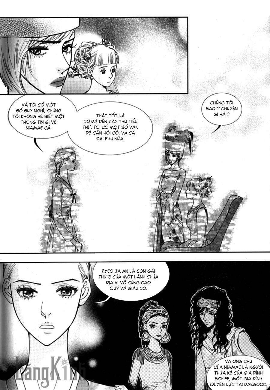 lingerie chapter 27 6