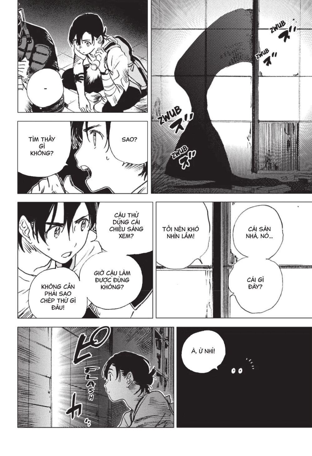 summer time render chapter 49 11