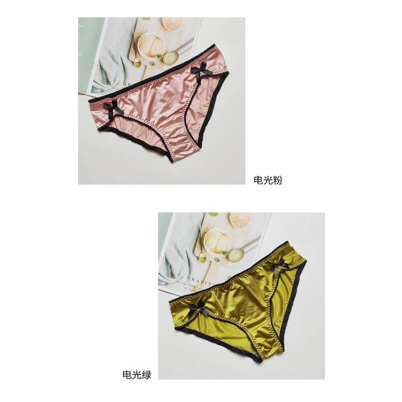 Quần Lót Pink Play Phối Nơ Cạp Thấp Gợi Cảm Hàng Cao Cấp WL77