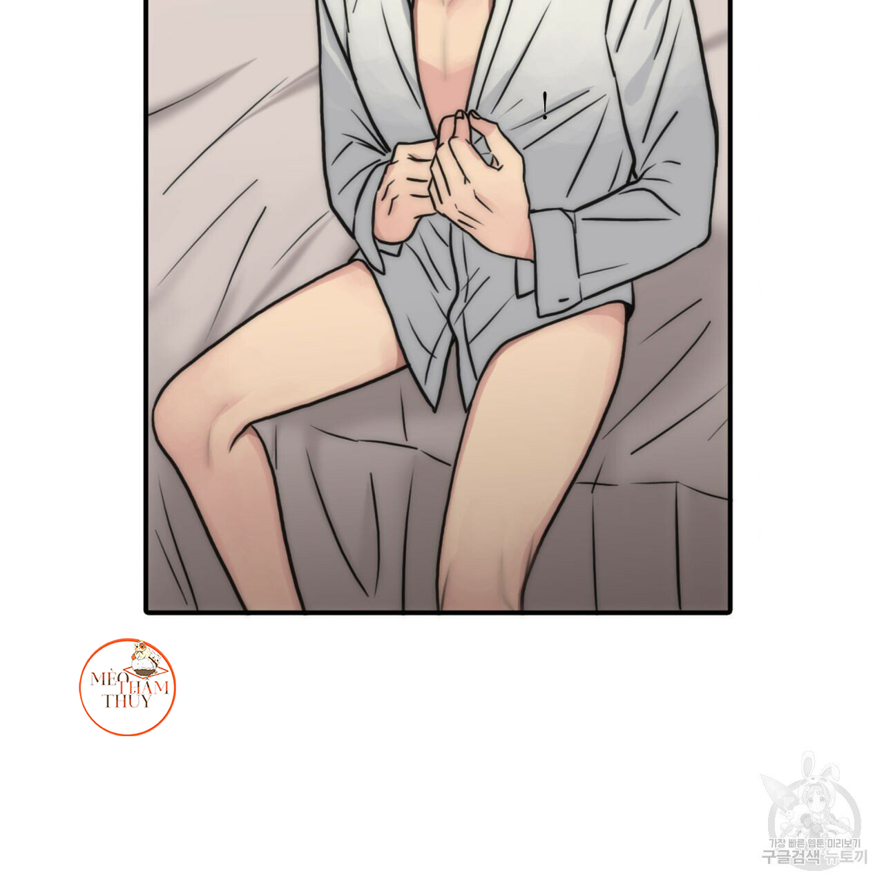 giai điệu của ngôn ngữ chapter 37 11