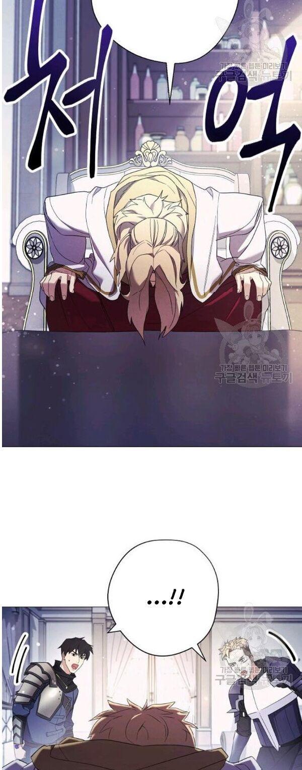 the live chapter 63 20