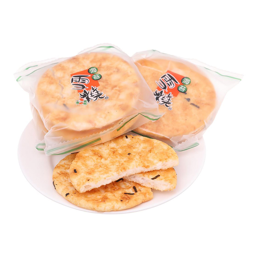 Combo 2 Bánh gạo WANT WANTvị rong biển seaweed rice crackers 170g