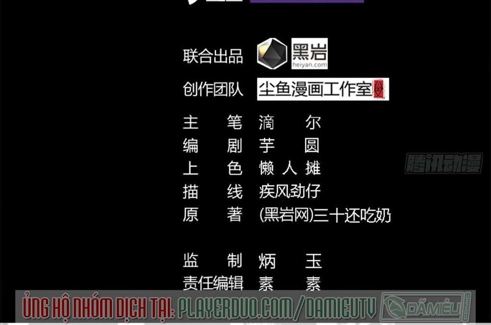 địa phủ khai phá thương chapter 11 3