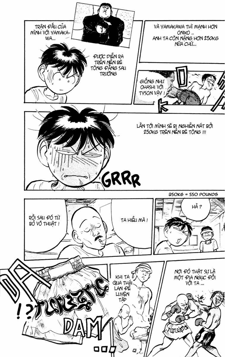 hakaiou noritaka chapter 25 12