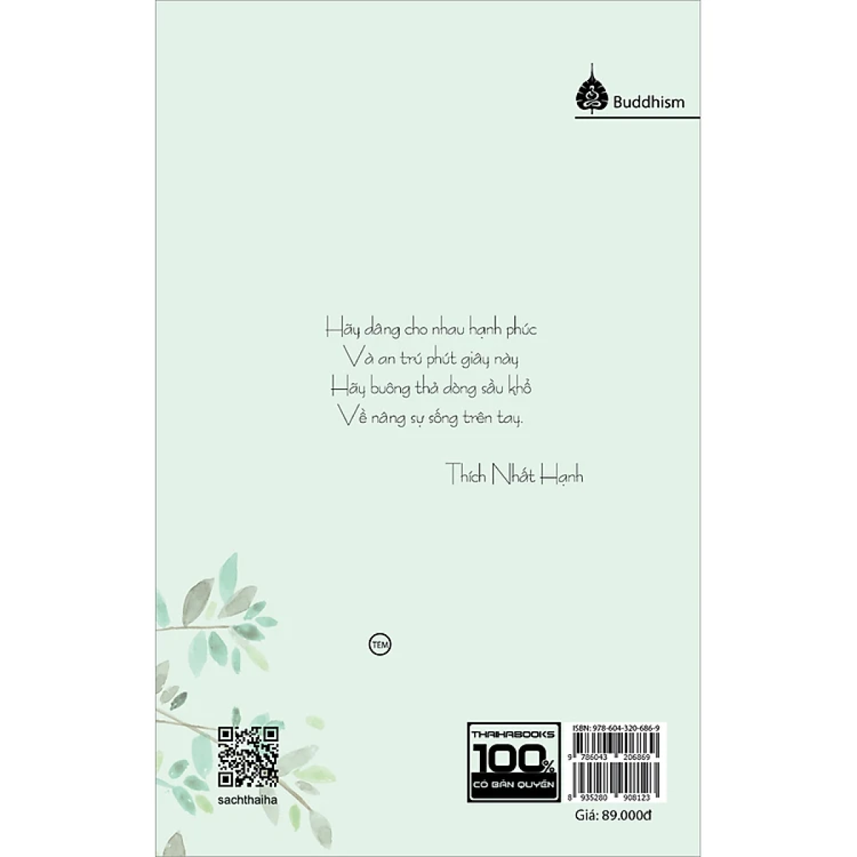 Gieo Trồng Hạnh Phúc