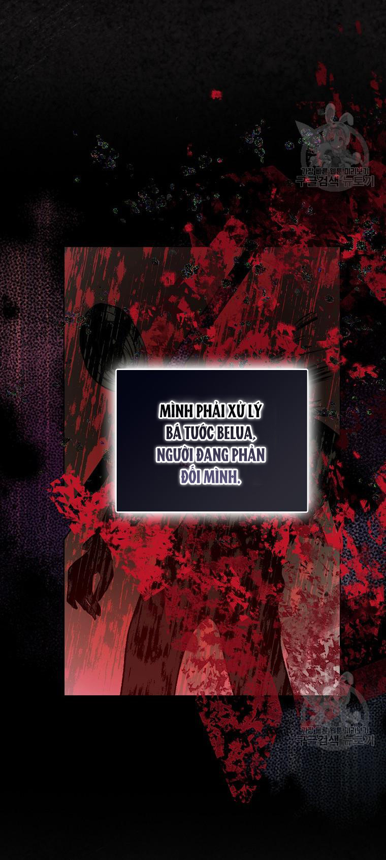 bệ hạ, xin đừng giết tôi!! chapter 102.1 21