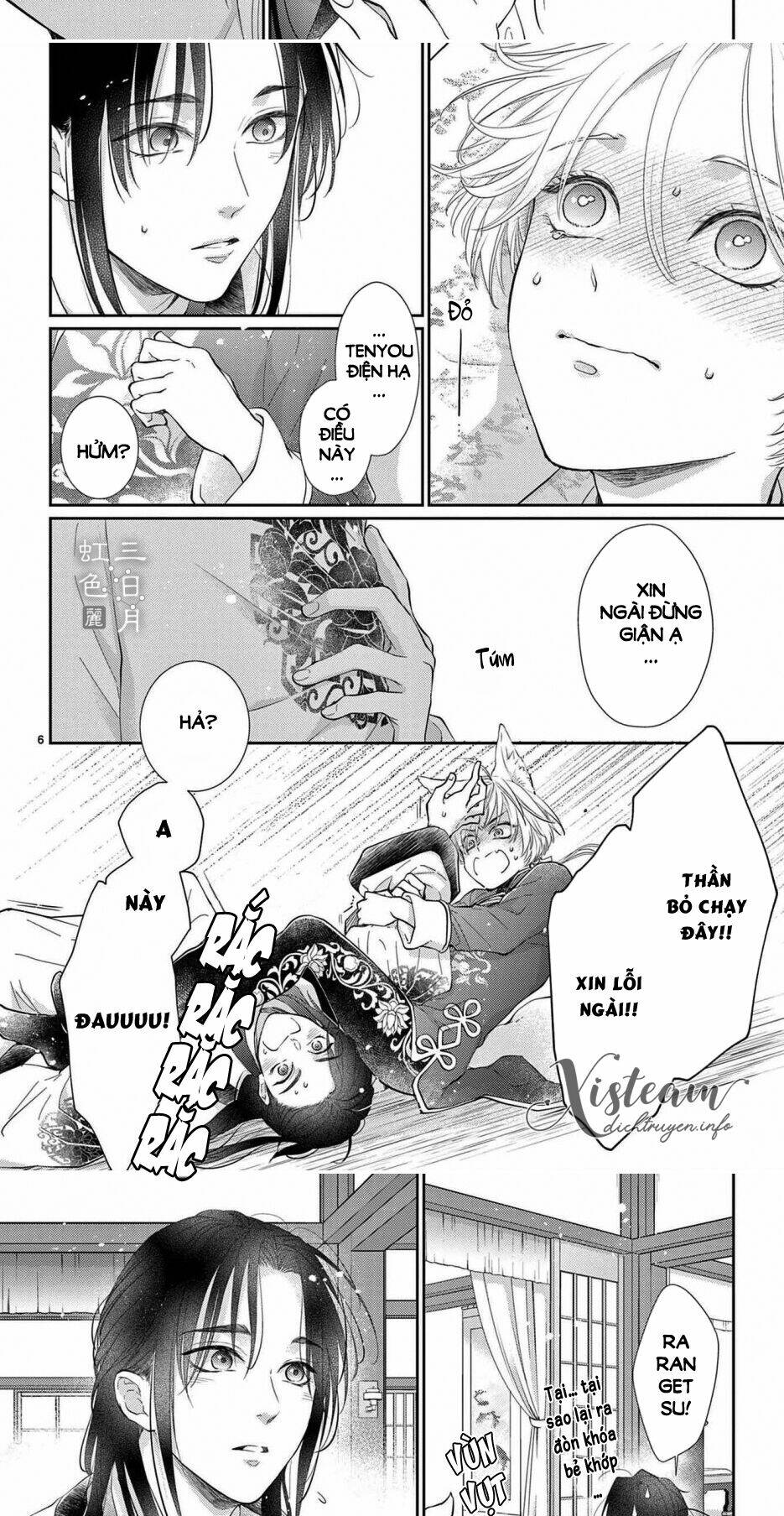 vua quái vật chapter 29 4
