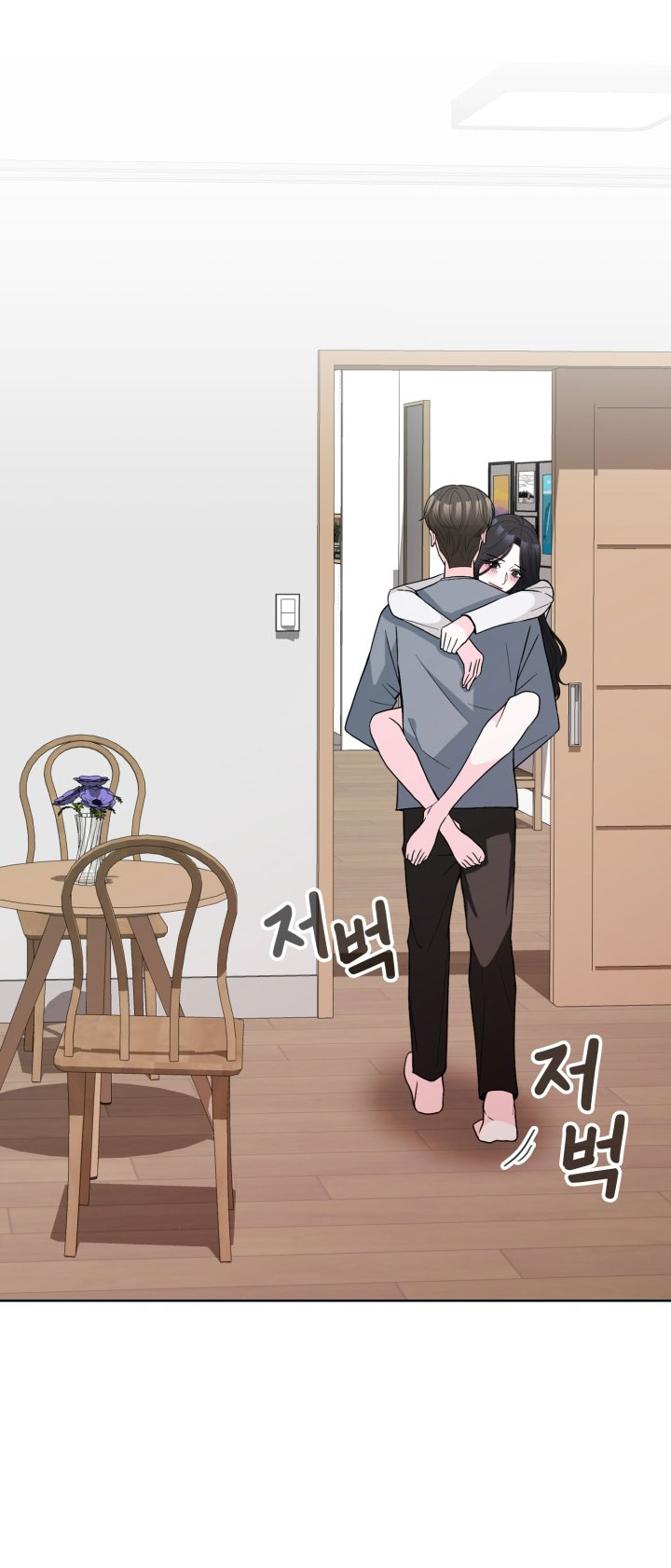 [18+] điều em cố giấu chapter 43.1 8