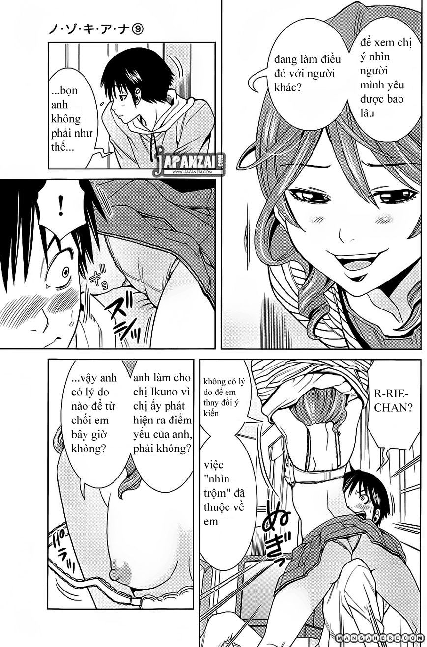 nozoki ana chapter 75 19