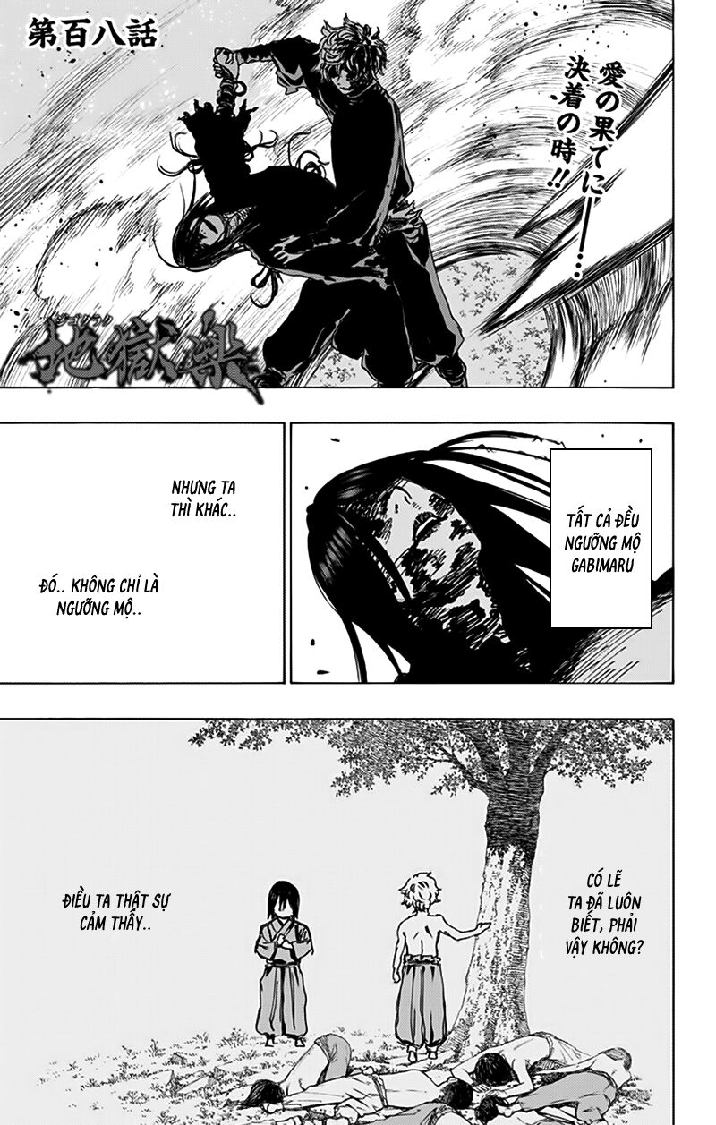 jigokuraku chapter 108 2
