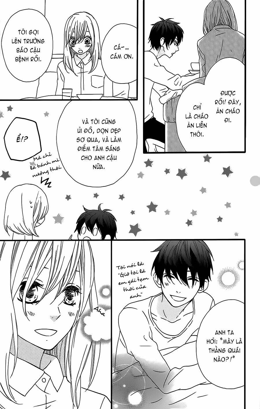 mairunovich chapter 29 23