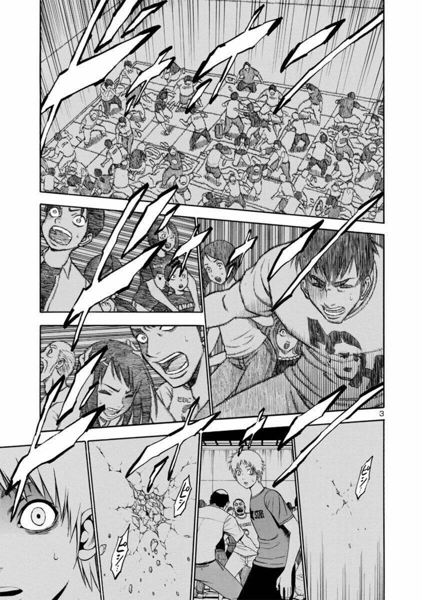 mashira chapter 19 3