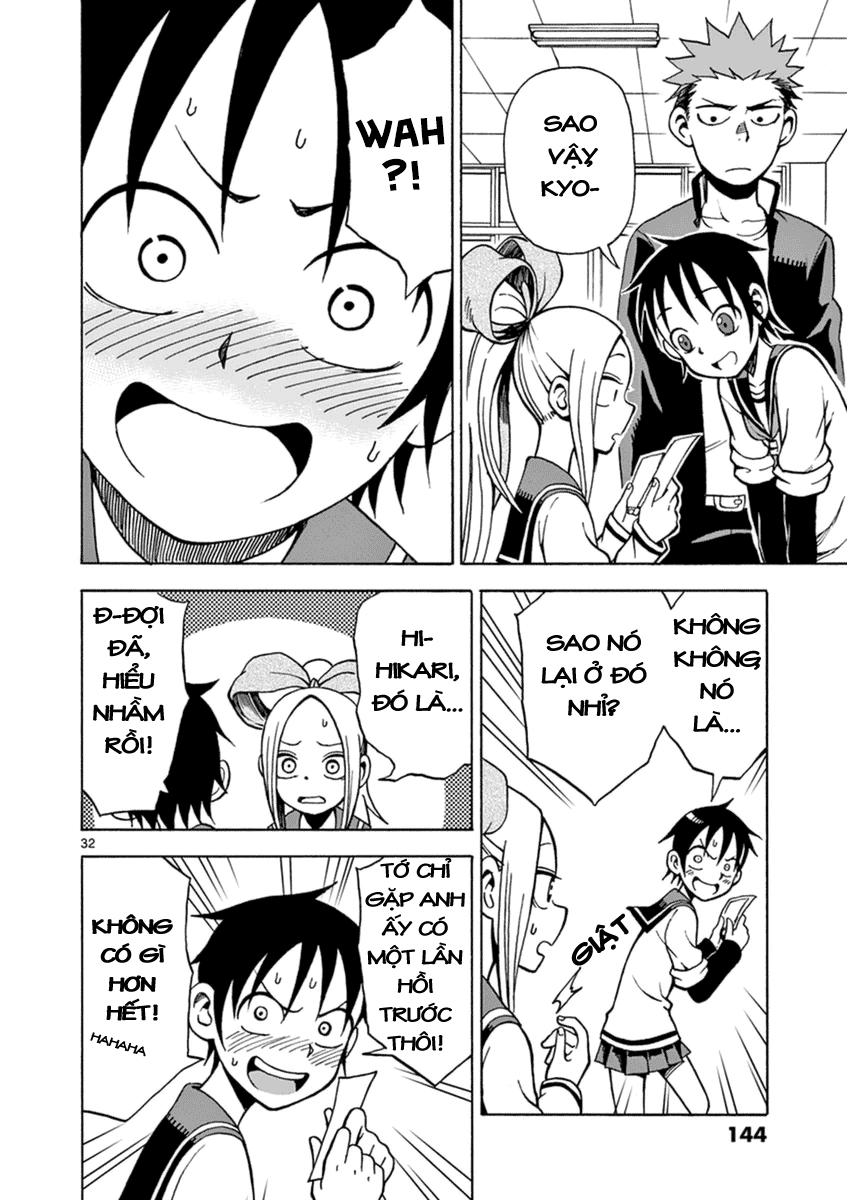 fudatsuki no kyoko-chan chapter 15 32