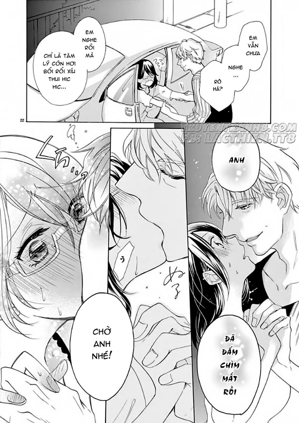 otaku mo koisuru nikushoku shinshi ~ zetchou chapter 3 19