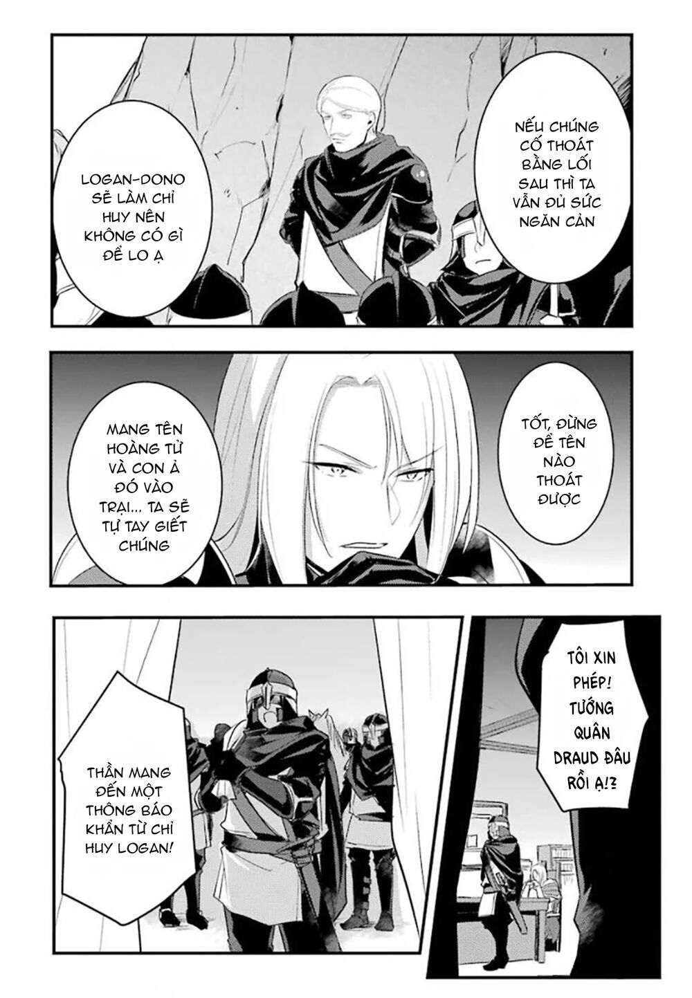 tensai ouji no akaji kokka saisei jutsu - souda, baikoku shiyou chapter 25 4