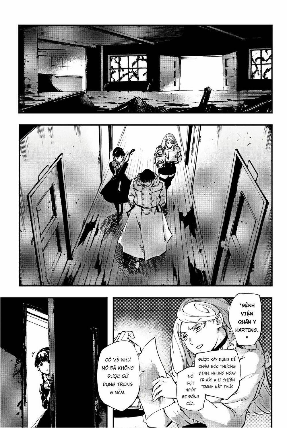 the abandoned sacred beasts chapter 34 16