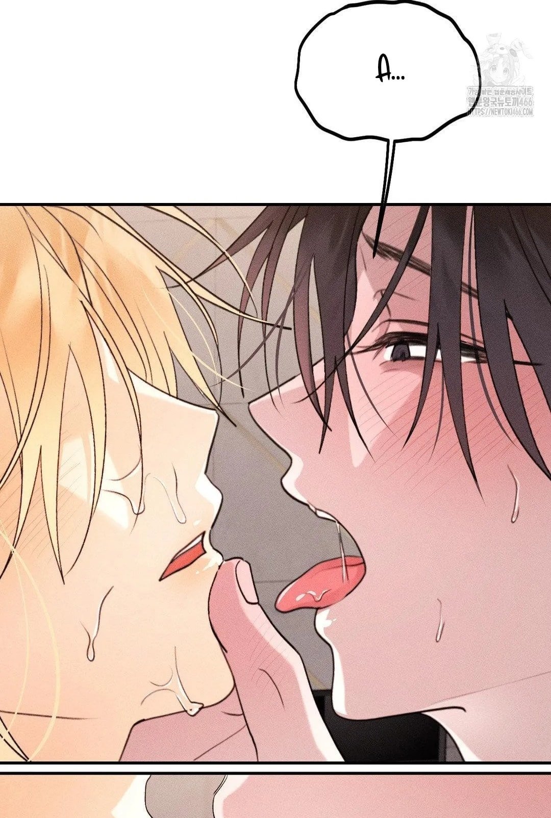 [18+] người đàn ông làm tình với quỷ chapter 9.2 21