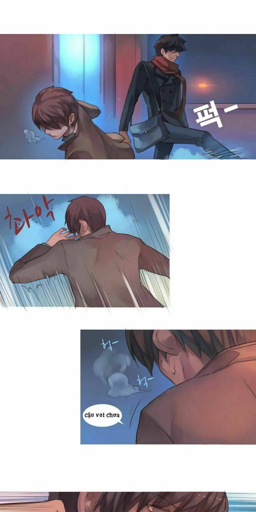 by chance, we... and... chapter 63 11