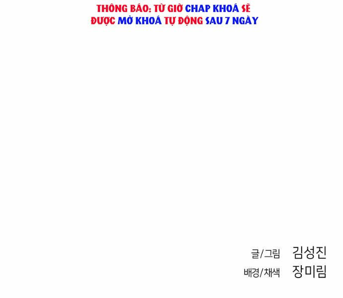 Sát Thủ Anh Vũ Chapter 64 179