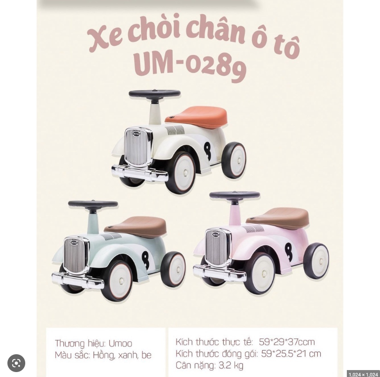 Xe chòi chân Umoo Ô Tô CÓ ĐÈN & NHẠC UM-0289