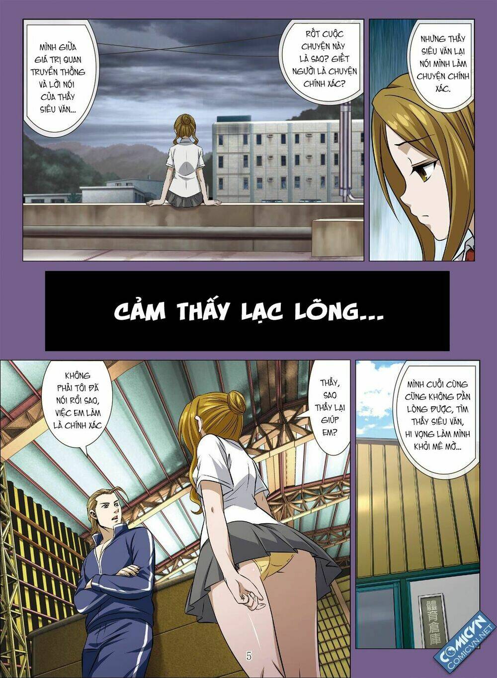 bloody girl chapter 19.5 5