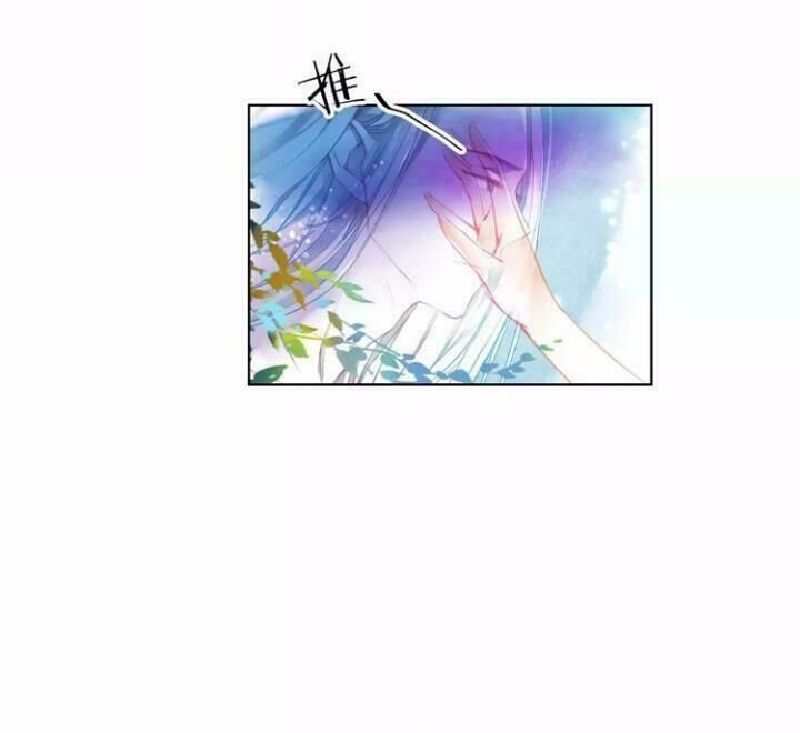 chuông và lá chapter 2.5 41