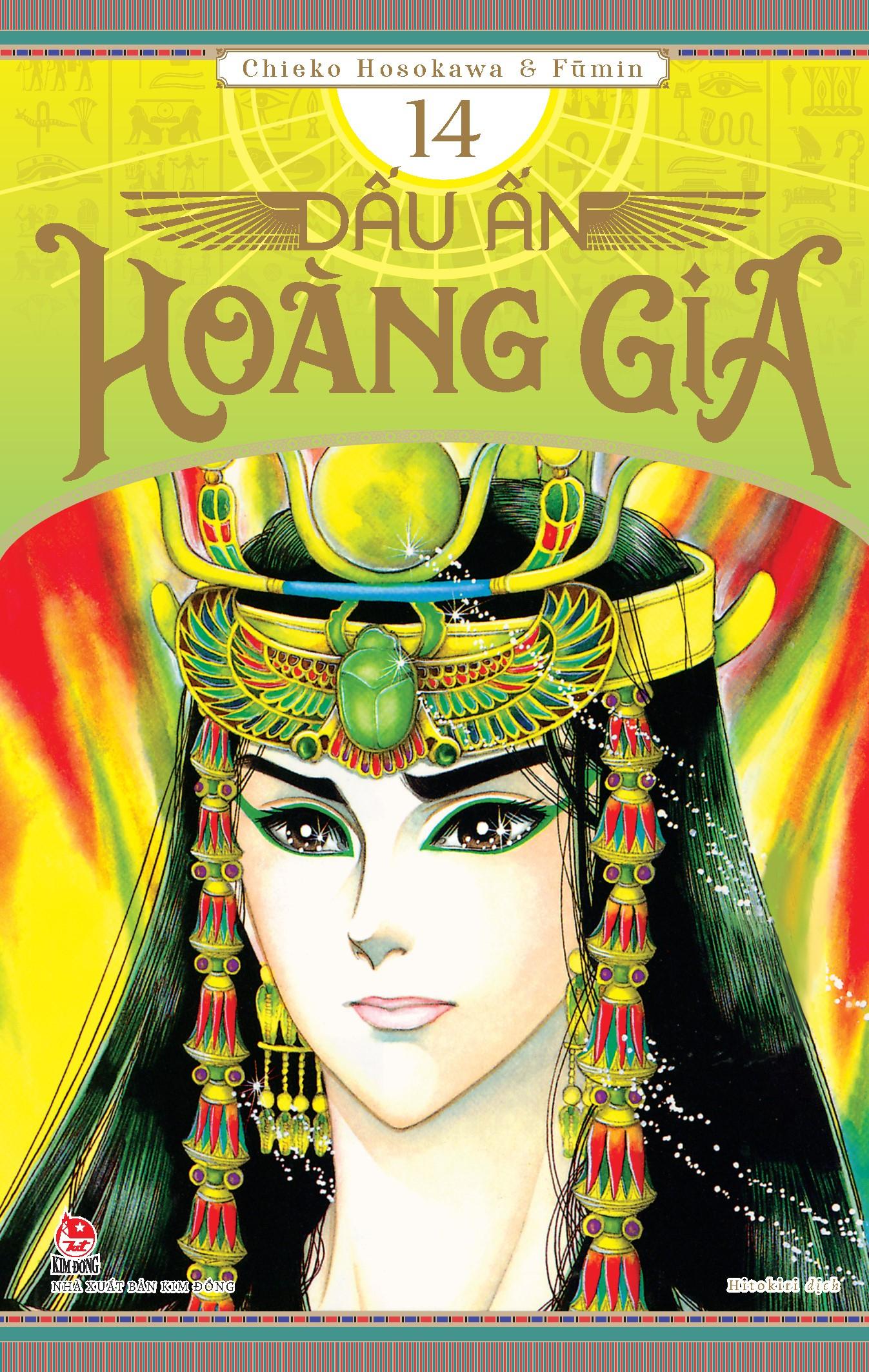 Sách - Dấu Ấn Hoàng Gia - Tập 14