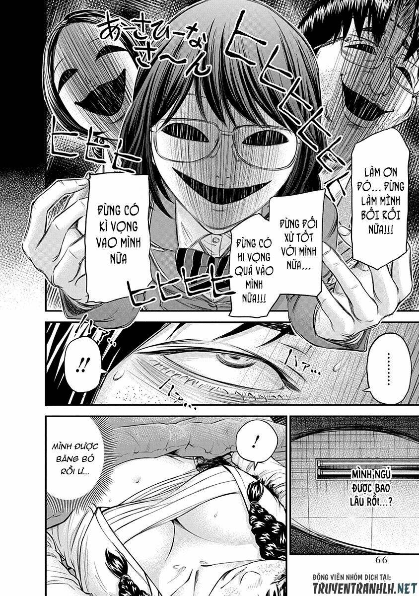 signal 100 chapter 16 14