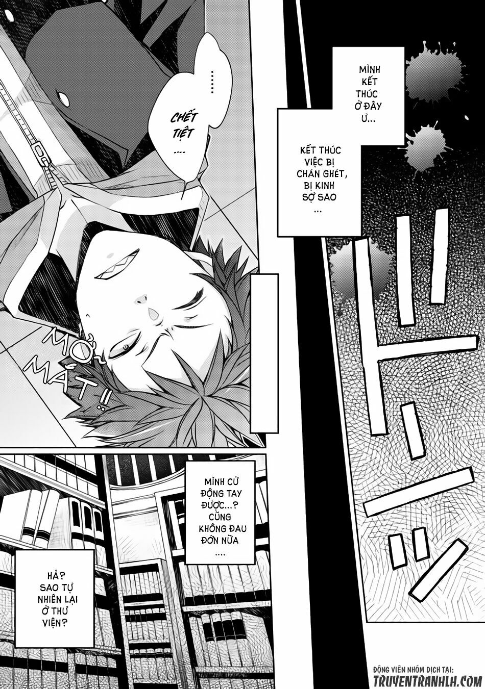 yankee wa isekai de seirei ni aisaremasu chapter 1 8