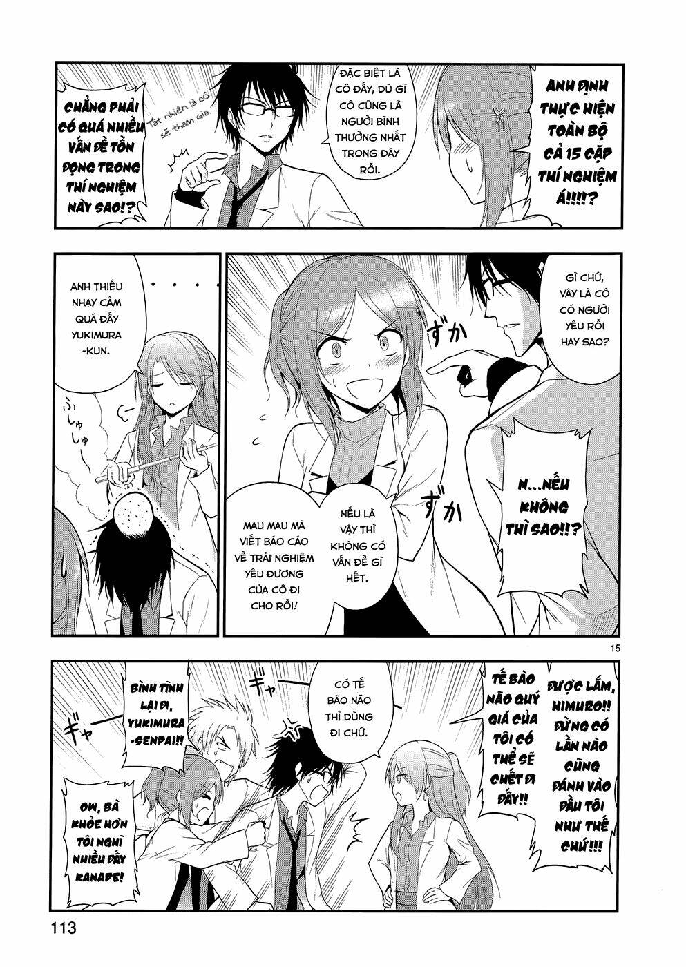 rike ga koi ni ochita no de shoumeishitemita chapter 12 16