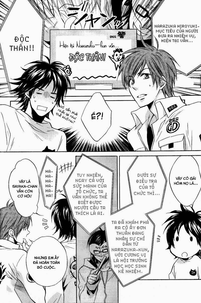 dear girl ~stories~ hibiki chapter 1 44