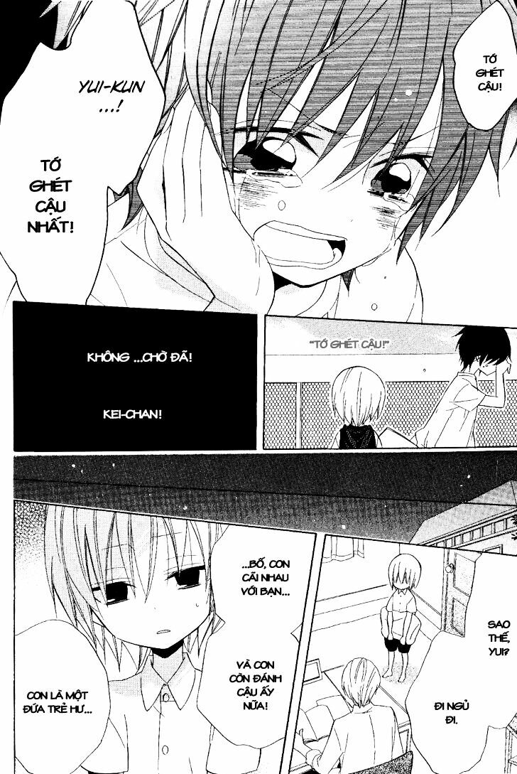 houou gakuen misoragumi chapter 17 22