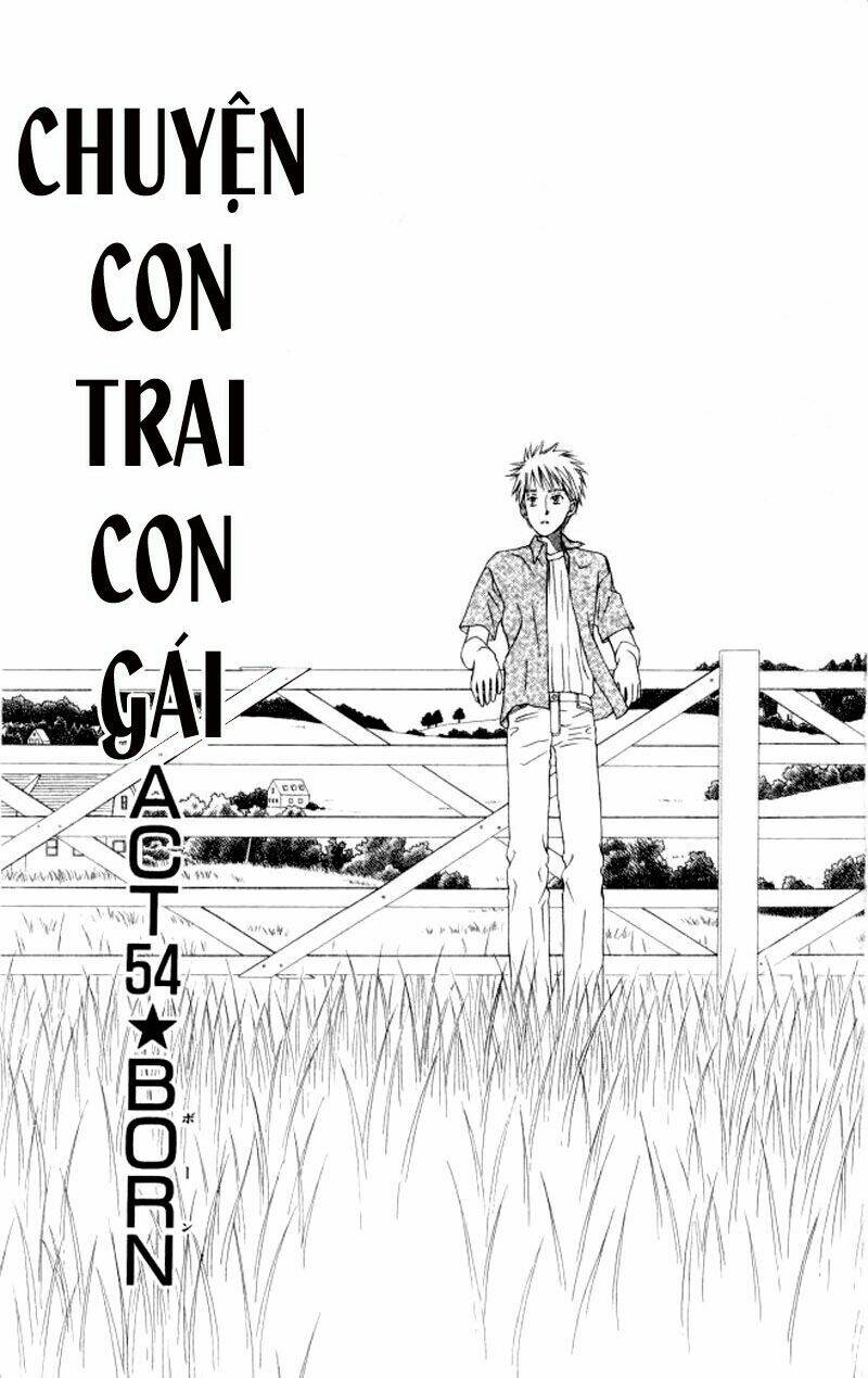 kare kano hajimemashita chapter 54 5