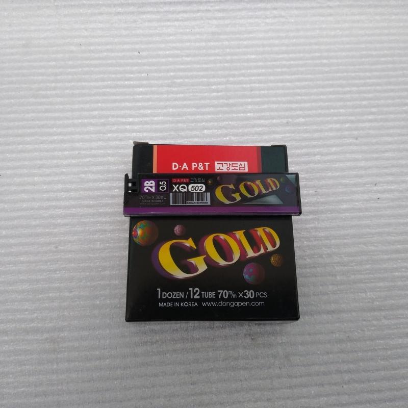 Ruột chì 0.5 2B ngòi Gold nét đẹp rất cứng