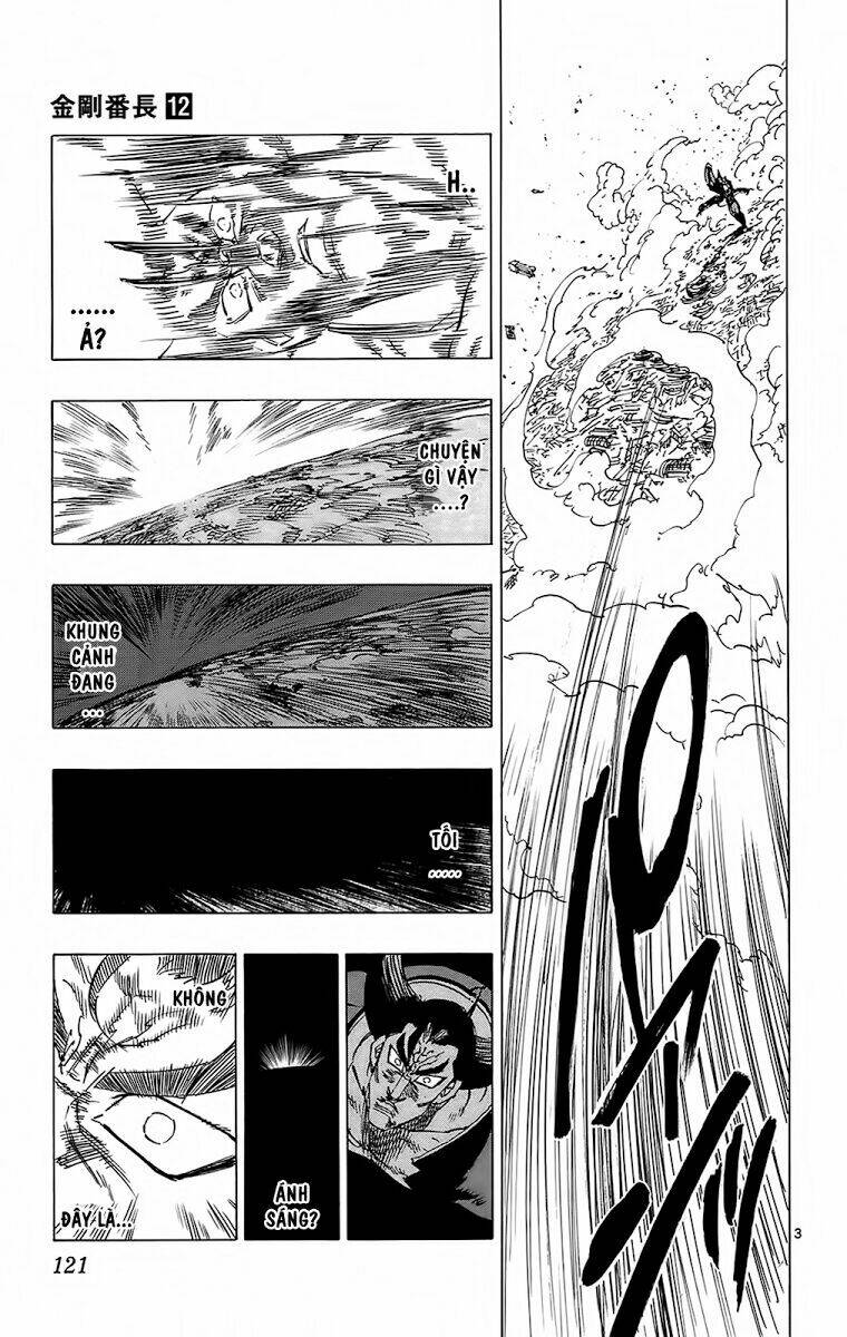 kongou banchou chapter 112 4