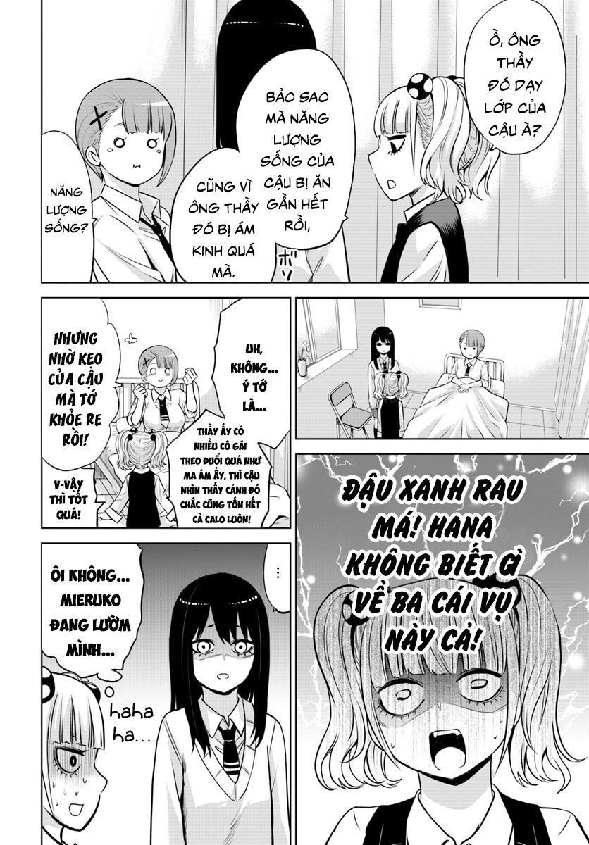mieruko-chan chapter 26 4