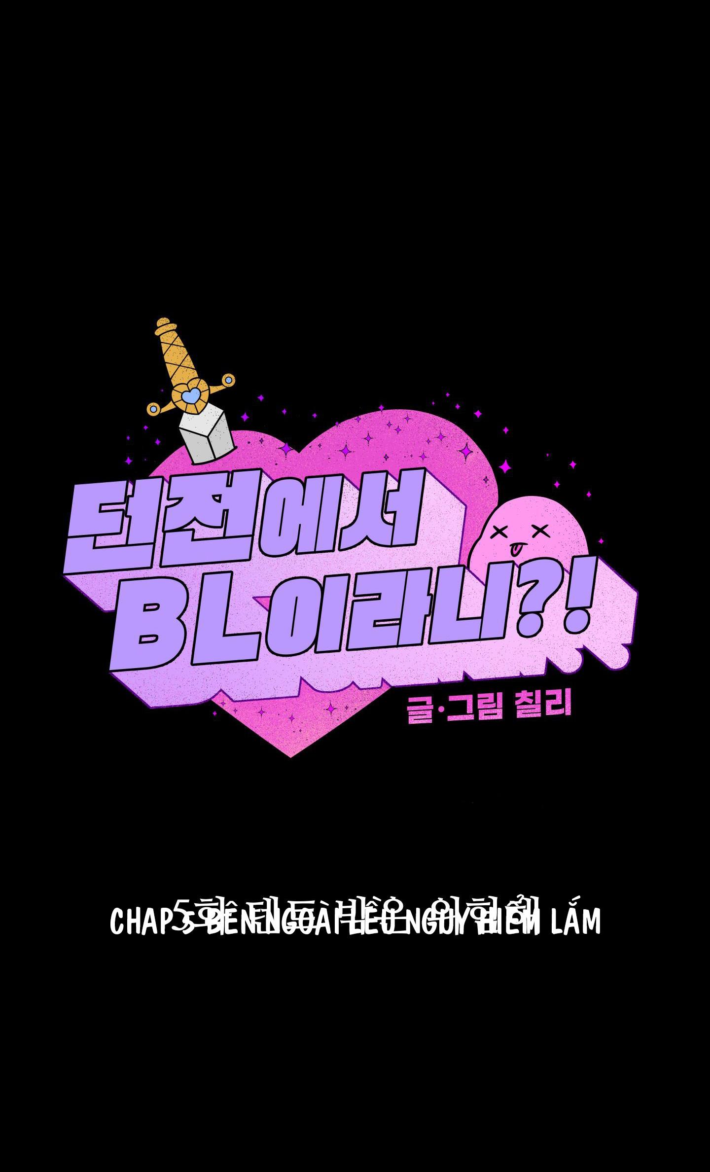 nghiện cuồng công - bdsm cùng sẹc chapter 20 3