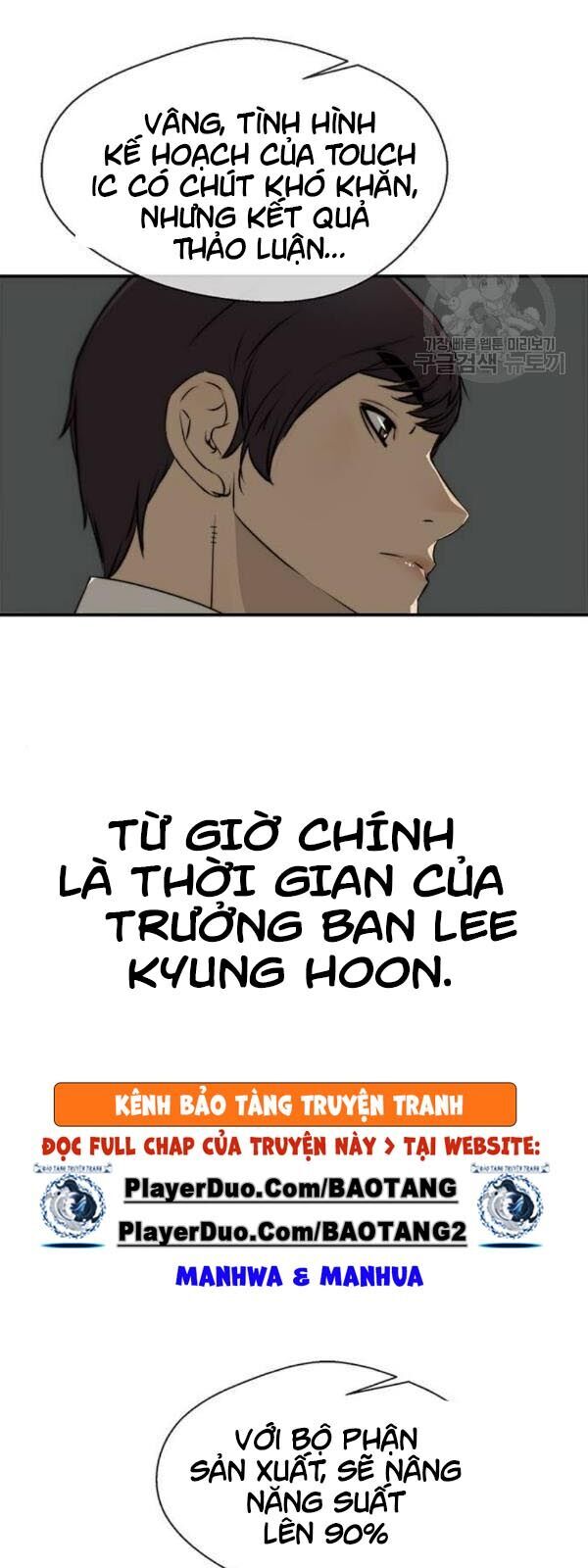 Người Đàn Ông Thực Thụ Chapter 28 - Trang 9