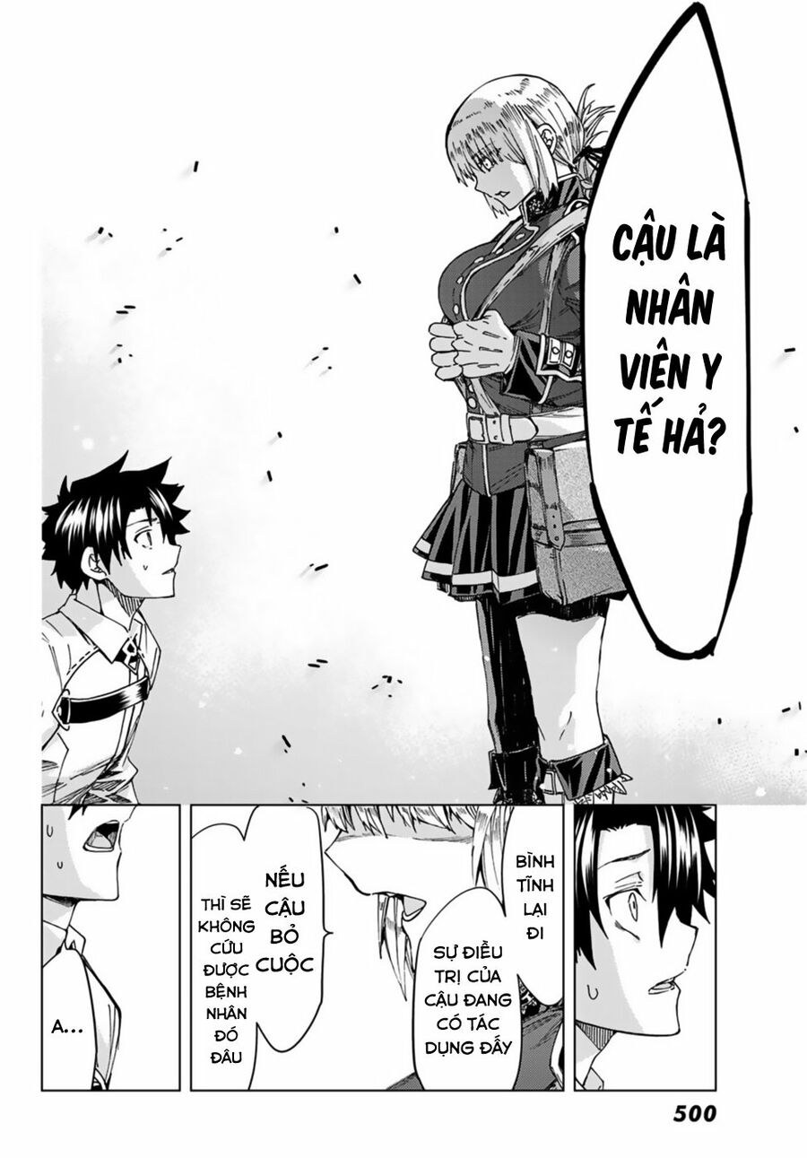 fate/grand order -turas realta- chapter 36 33