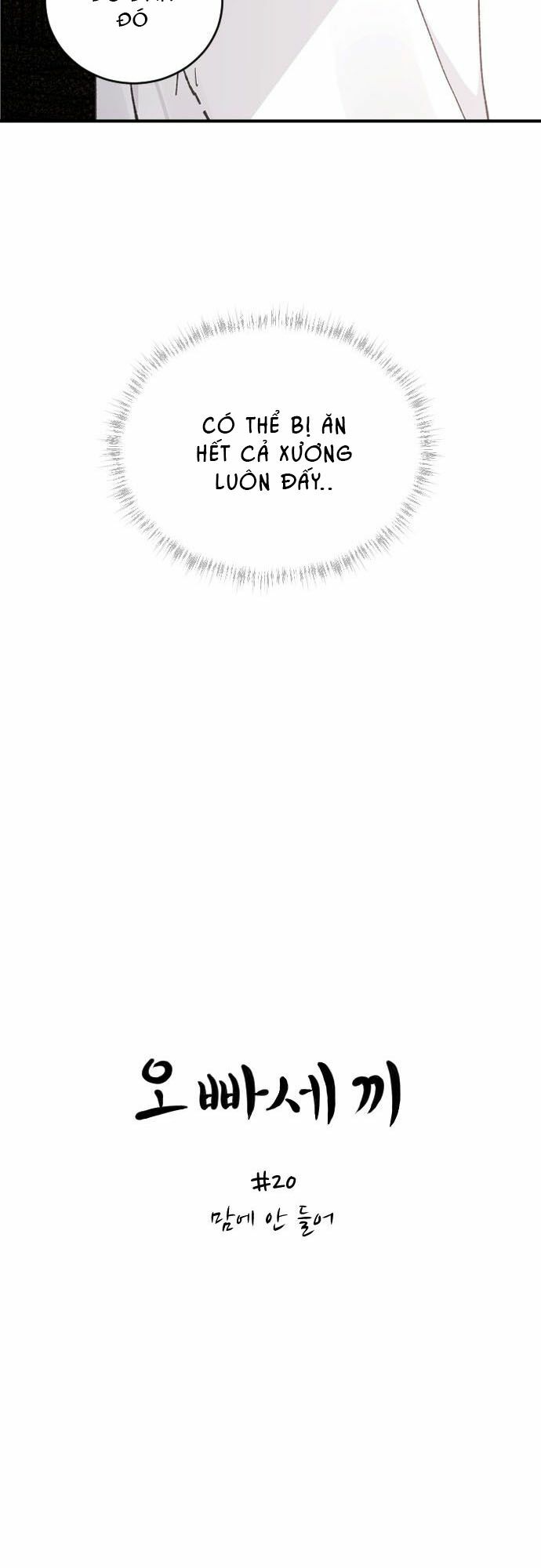 ba người anh trai cực phẩm của tôi chapter 20 19