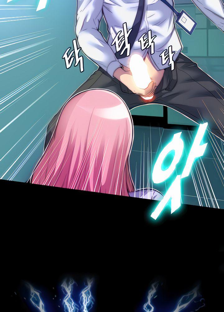 18+ thao túng cơ thể chapter 6.1 24