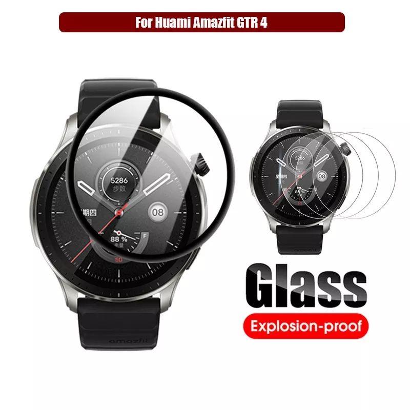 miếng dán màn hình dành cho Huami Amazfit GTR4 / GTS4