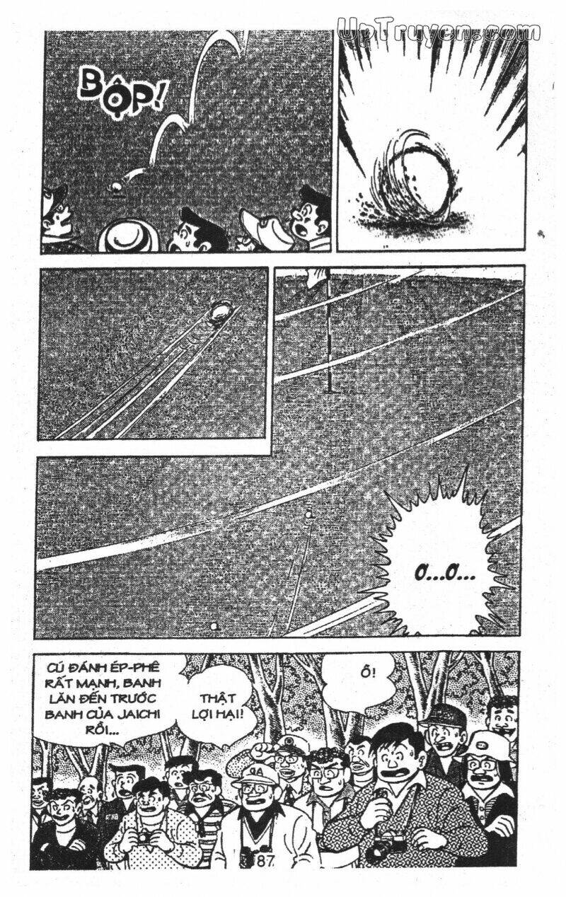 ashita tenki ni naare chapter 11 89