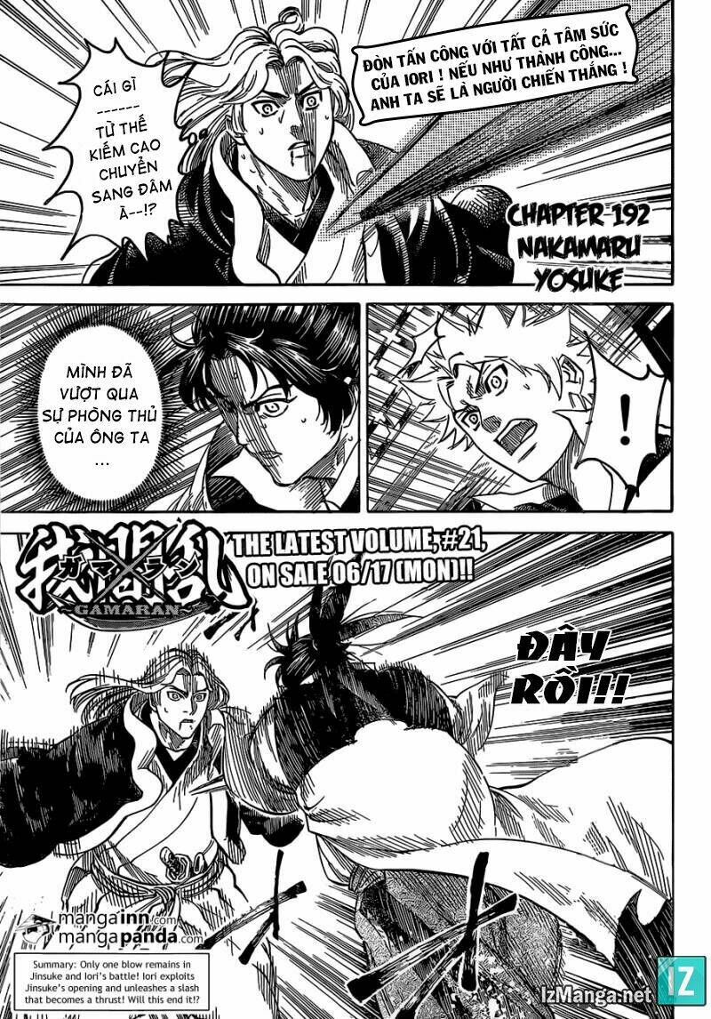 gamaran chapter 185 1