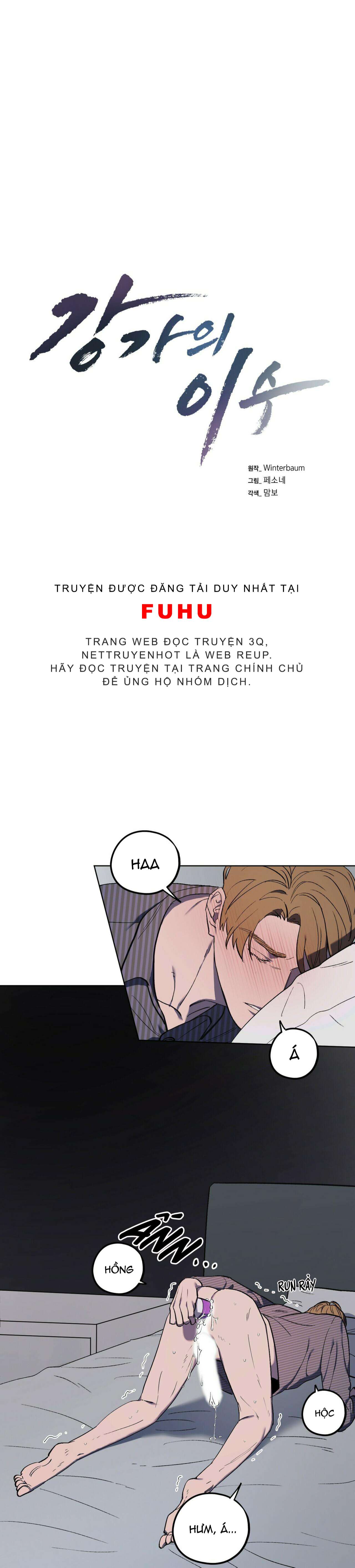 yi su nhà họ kang chapter 19 1