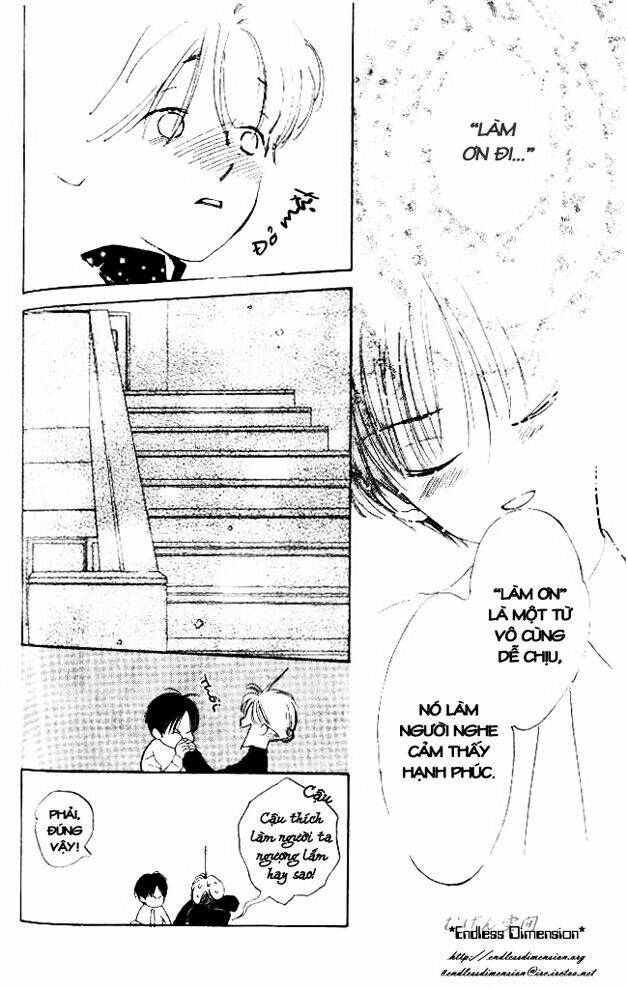 dear mine chapter 13 13