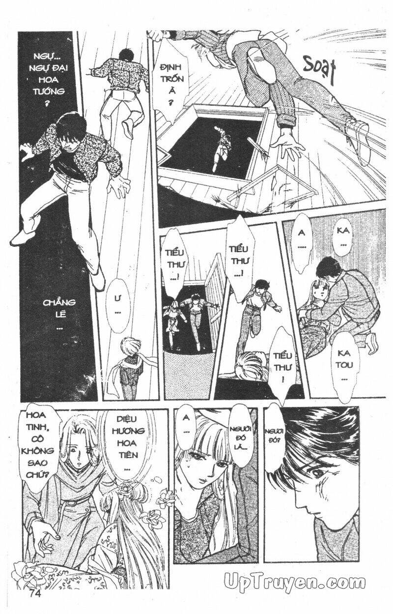 hoàng tử hoa - bud boy chapter 1 75