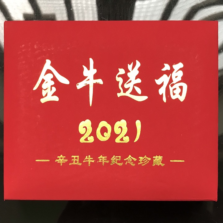 Hộp Quà Tết Thỏi Vàng Bạc hình con Trâu đang kéo xe Vàng 2021, làm quà tặng, trang trí, cầu may mắn, sung túc - SP002423